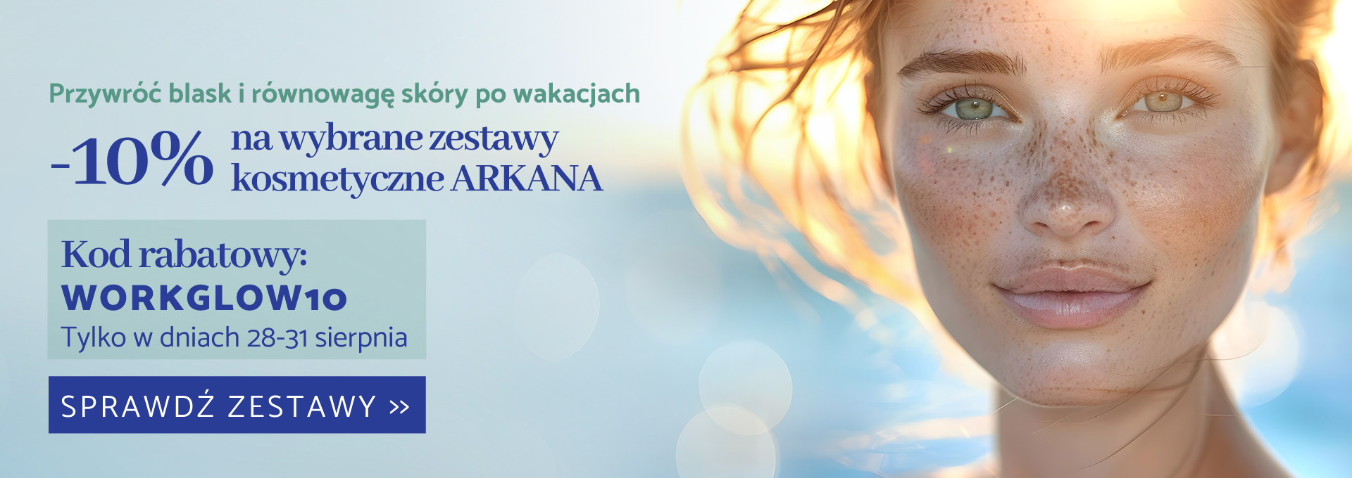 arkana-kosmetyki
